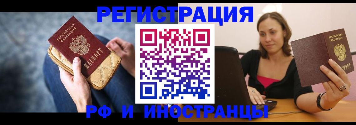 форма 3 в Воскресенске